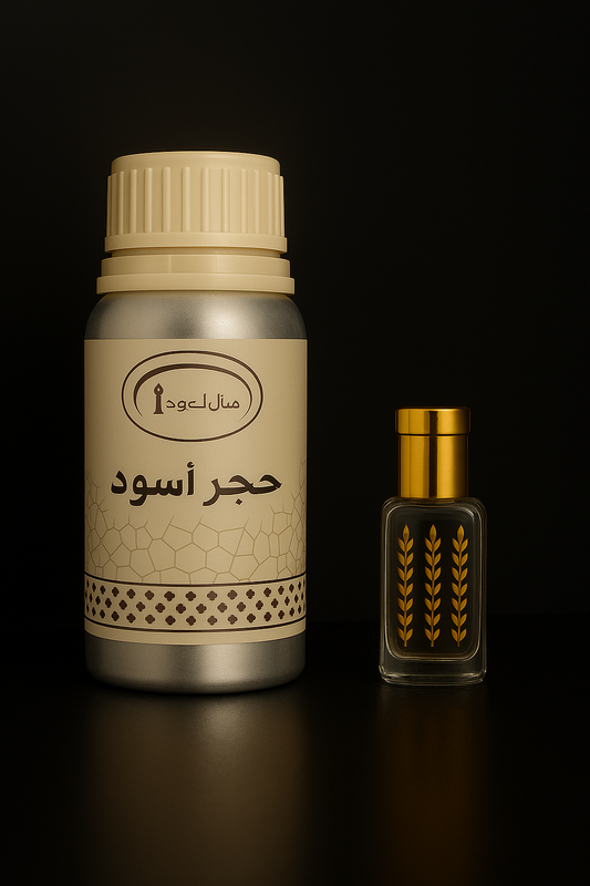 Musk Manazil Al Oud Hajar Aswad - 3ml (حجر اسود)