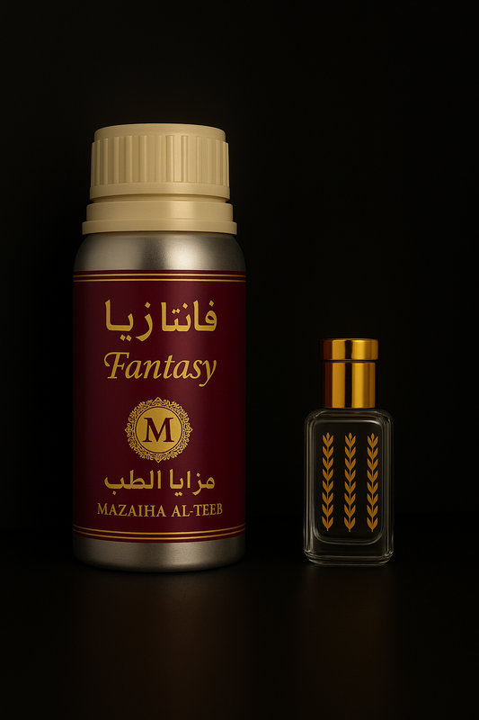 Musk Mazaya Al-Teeb - Fantasy (فانتازيا) 3ml