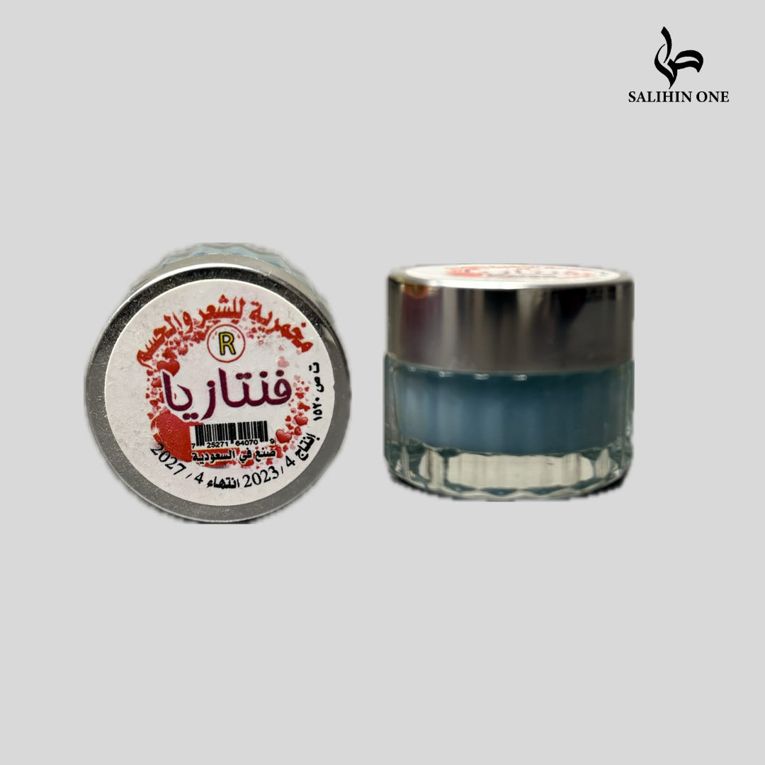 Makhmariyah Perfumada Sólida - [Alma de rosa] para Cabello y Cuerpo